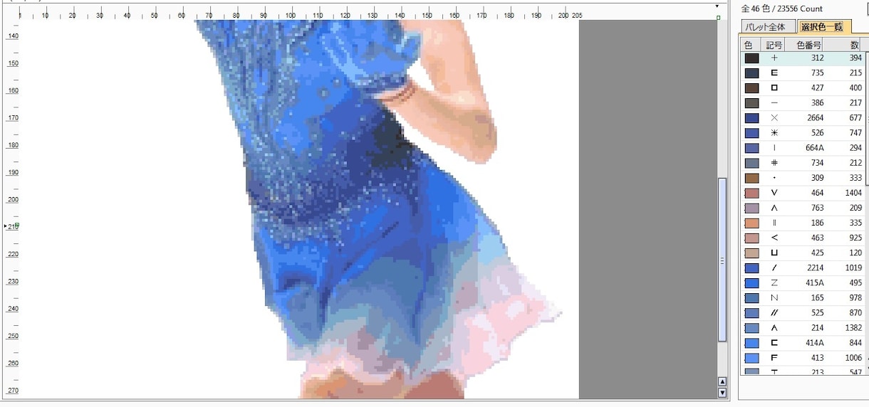 写真やイラストからクロスステッチ図案つくります 見積もり無料!お試し制作可能です。お気軽に利用してください。 イメージ5