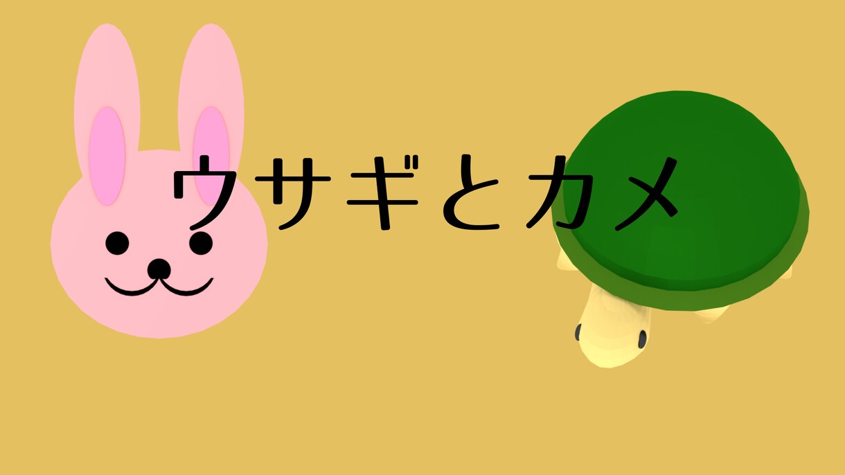 オリジナル画像制作いたします 制作画像の著作権はお客様に譲渡いたします。 イメージ10