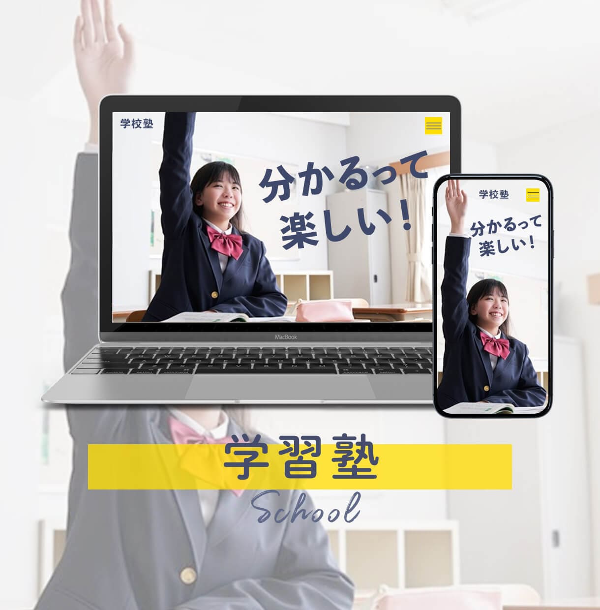 キレイで見やすい！企業ホームページを作成します ヒアリングさせて頂き、イメージぴったりのサイト制作をします イメージ8