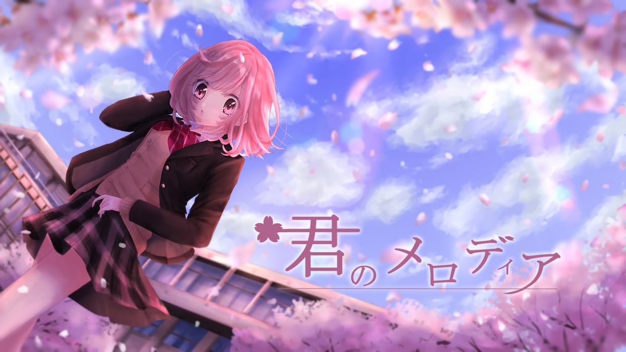 表紙、MV、同人誌等のロゴデザインをいたします 無料修正回数多め！MV、表紙の制作経験多くあります！ イメージ4