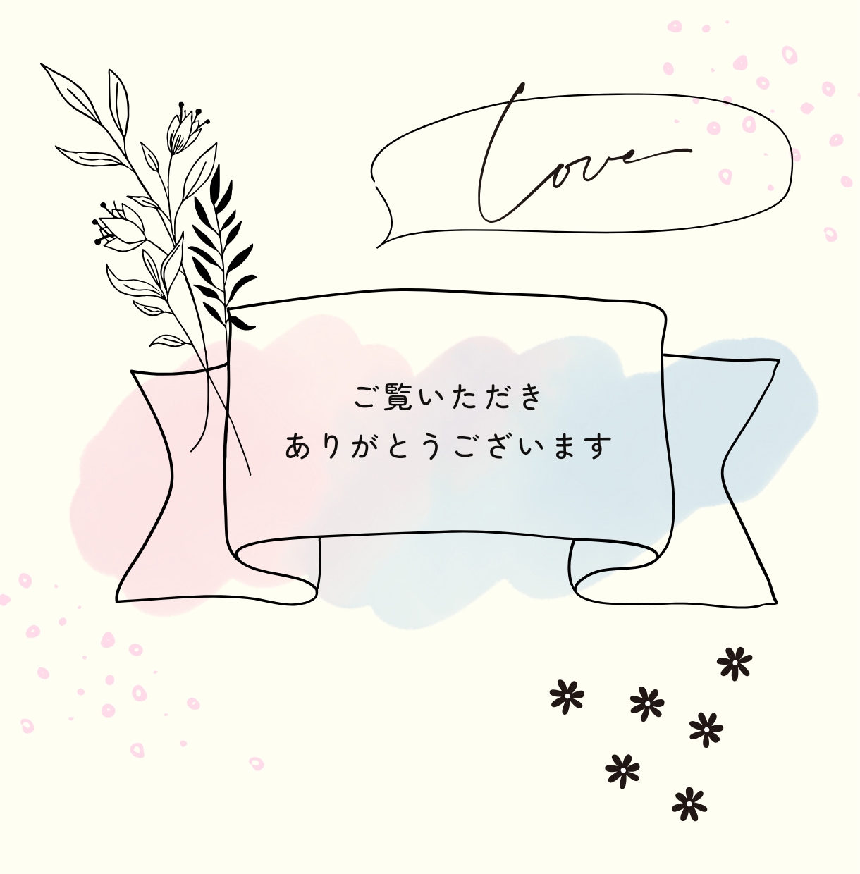 介護疲れで溜まったモヤモヤを全部受け止めます ♡頑張りすぎて疲れた心を癒すお手伝いをさせて下さいꕤ*.ﾟ イメージ4