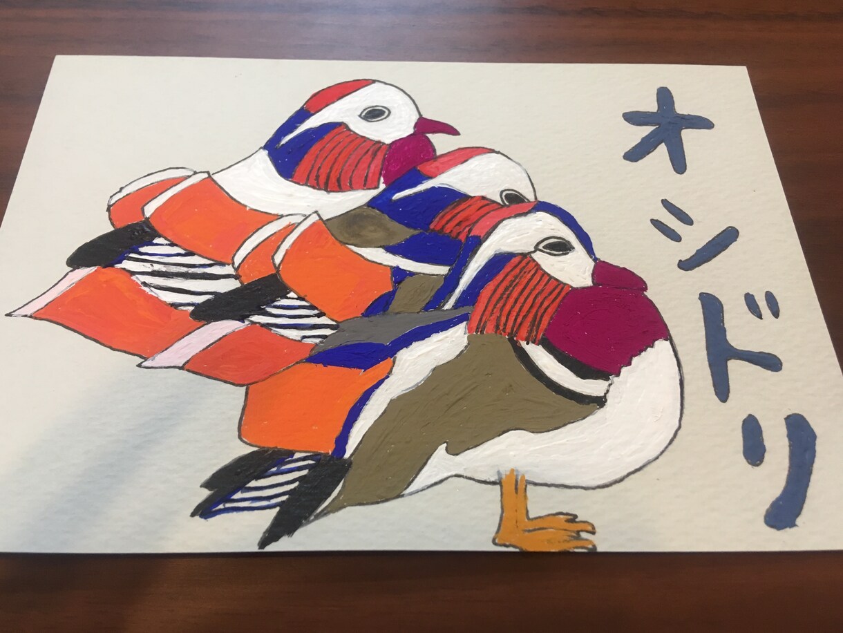 色々使えるイラストなど作ります Popで癒しなイラスト鳥のイラストに強いです。 イメージ7