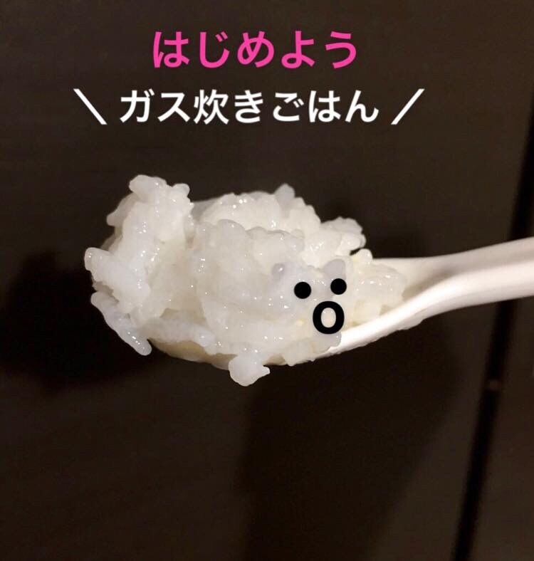 パッ！と目に止まるアイキャッチ画像作成します 個人事業主、サービス提供されている方向け イメージ6
