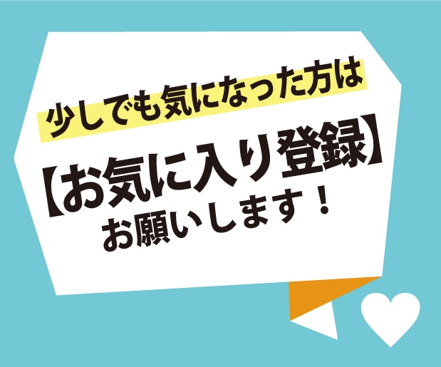 Ｘ(Twitter)”日本人”フォロワー増やします 【最高品質】30日の補償付き！アカウントの信用度アップに⭕️ イメージ4