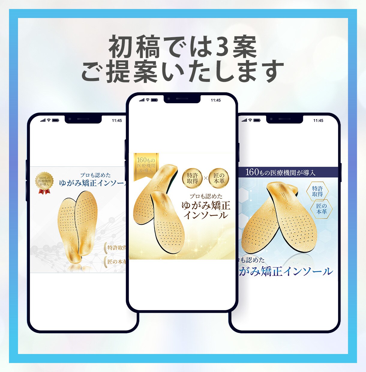 クリックされるWEB画像制作ます ◆今だけ◆どんな画像でも先着10件1,500円で制作します！ イメージ4