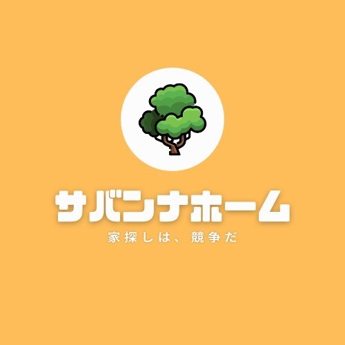 初めての東京でもお部屋探し全力サポートします お部屋探しをしていて、いきなり不動産屋に行くのは怖いという方 イメージ1