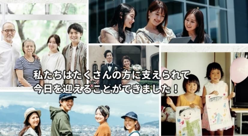 選べる背景★HP風プロフィールムービー作ります 幼少期との成長を比較！WEB風のおしゃれな動画です イメージ5
