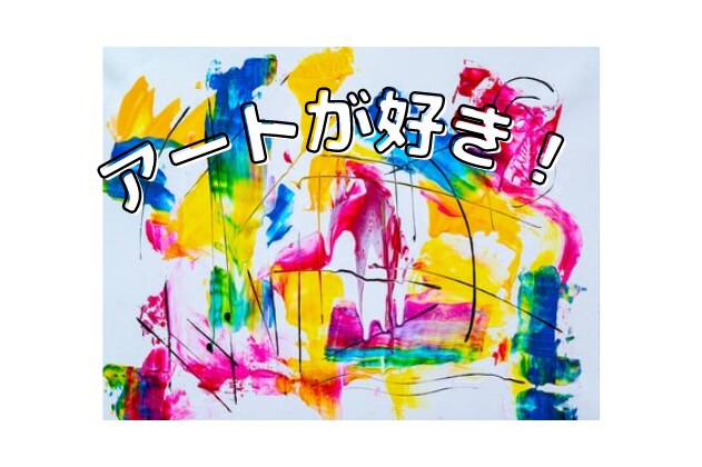 チャット【制限なし】自分と向き合うお手伝いします トークルームであなたの【好きなこと】思う存分話してください！ イメージ6