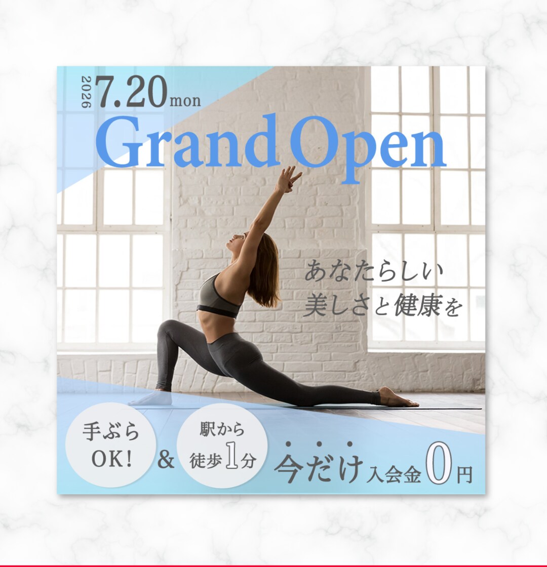 パッと映える高品質WEBバナーを魅力的に制作します 10名様限定!修正無制限でSNS映え抜群の訴求力UP必至!! イメージ3