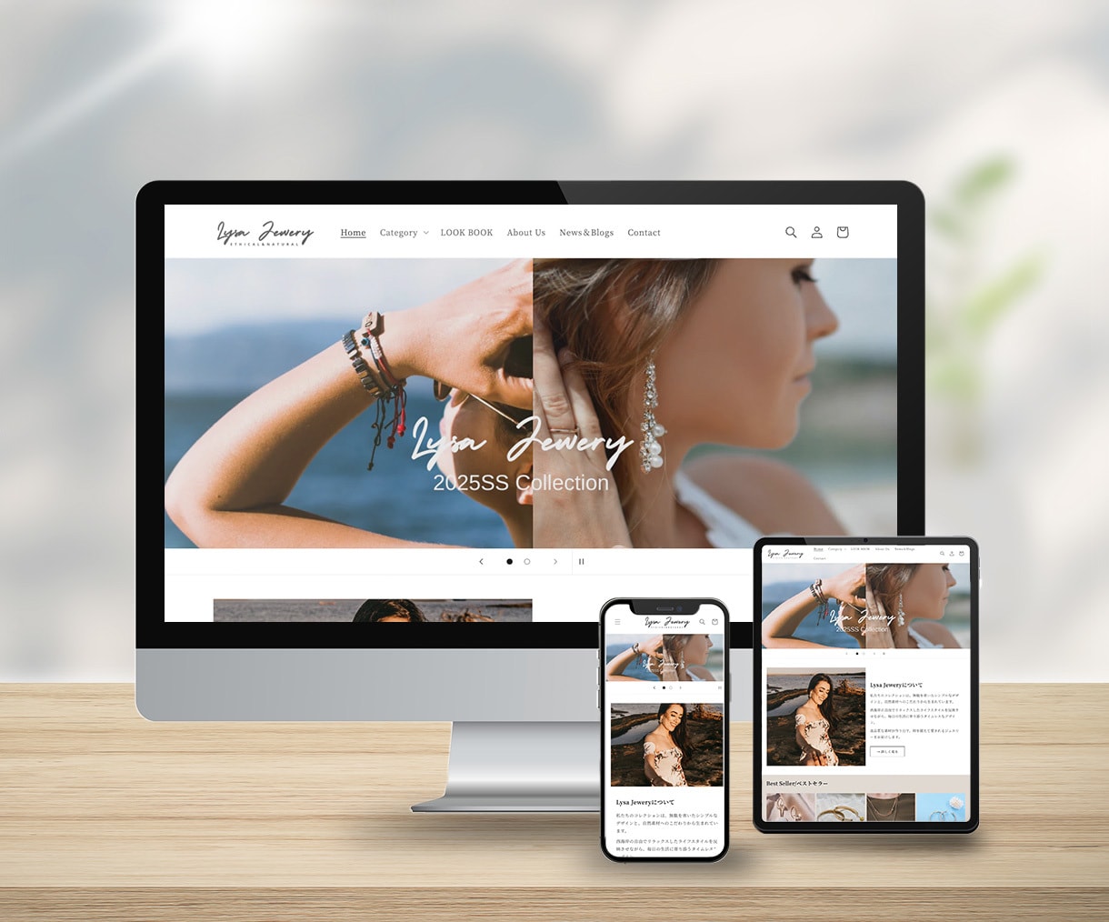 Shopify公認パートナーがECサイト作成します Shopify公認パートナーが売上げにつながるECサイト作成 イメージ6