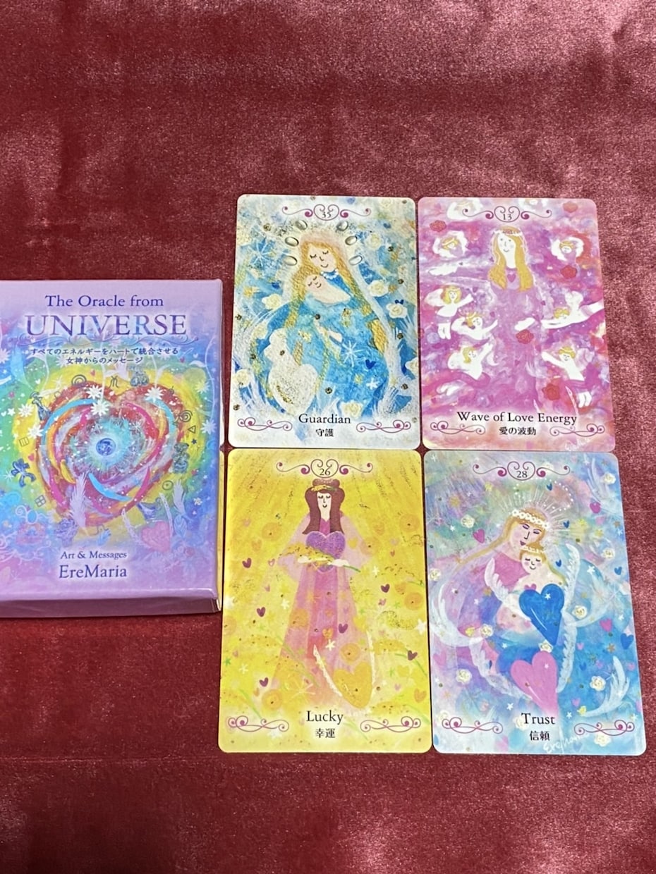 母子ともに寄り添う水子供養のヒーリングいたします お空の赤ちゃんとそのお母さんの為にヒーリング♡即レス♡ イメージ3