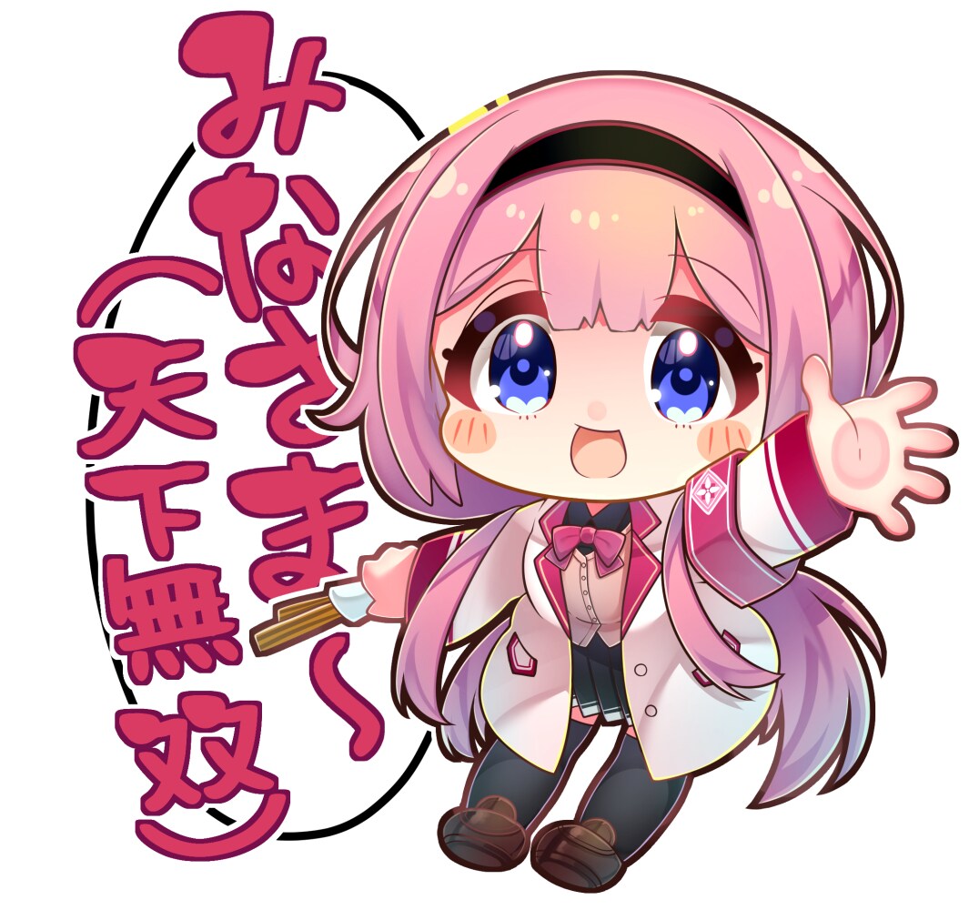 アイコンイラストお描きします TwitterアイコンやSDキャラ、デフォルメキャラ等 イメージ1