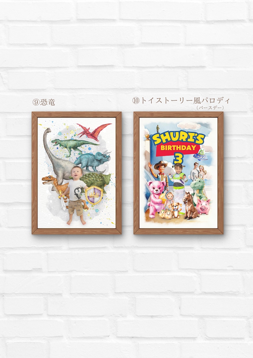 選べるデザイン♡水彩画×我が子ポスターを作成します プレゼントにも◎世界にひとつだけのオーダーメイドポスター♡ イメージ8