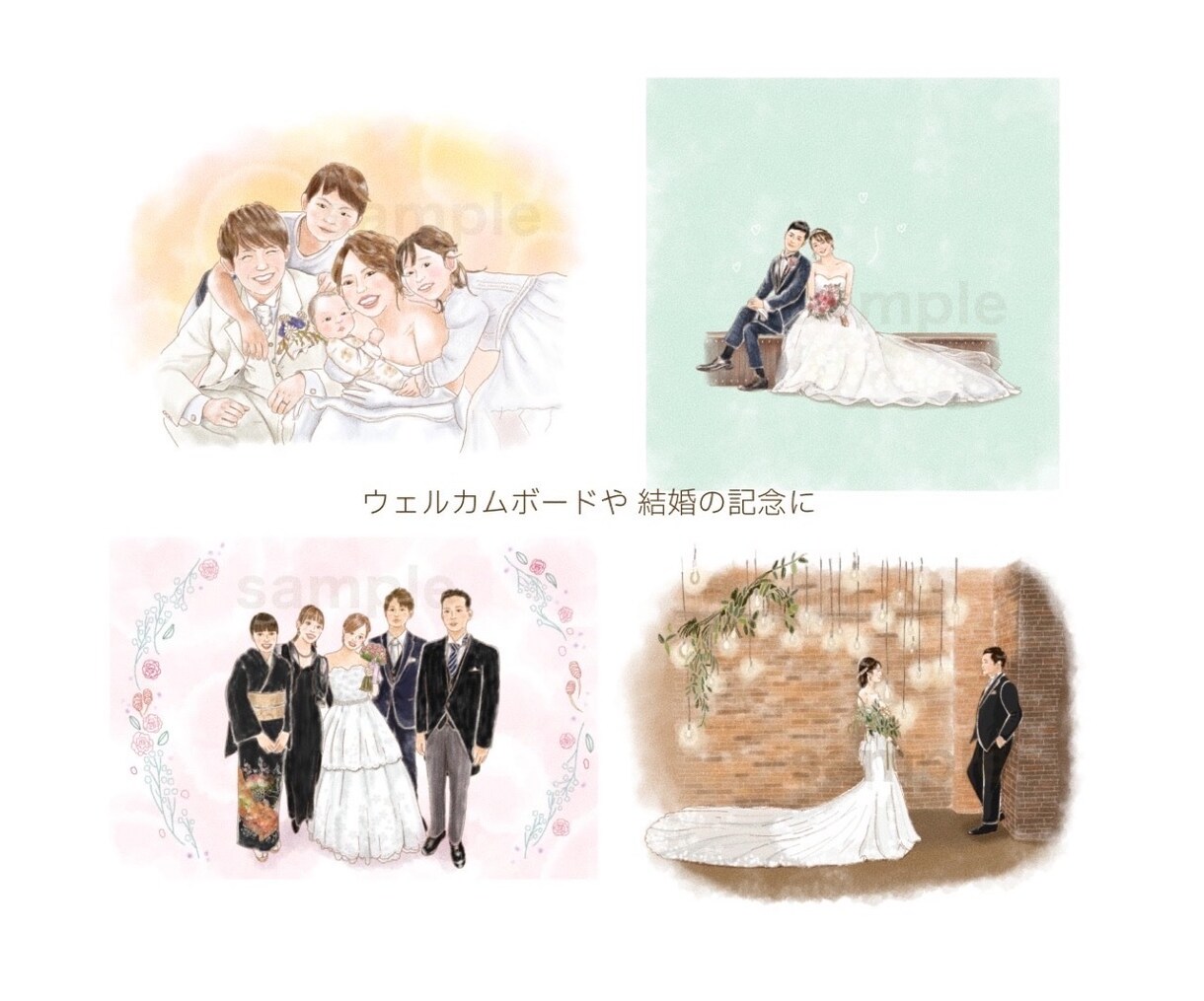 お写真からあたたかみのある似顔絵をお描きします 24時間以内にお返事致します！ イメージ3