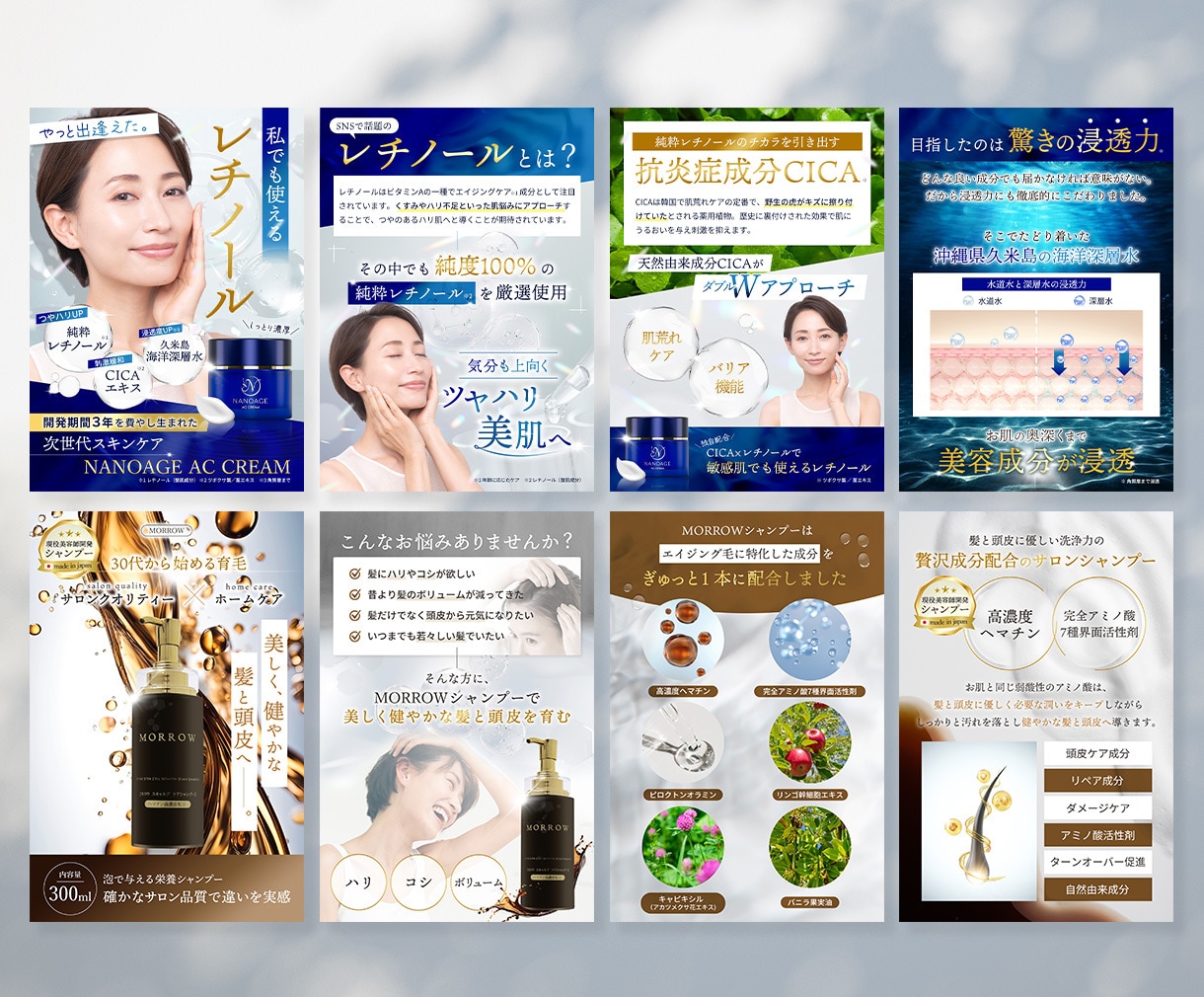 EC販促のカギ！購買心理に効く商品画像制作します 品質重視のEC担当者必見！画像で売上は変わります！！ イメージ8