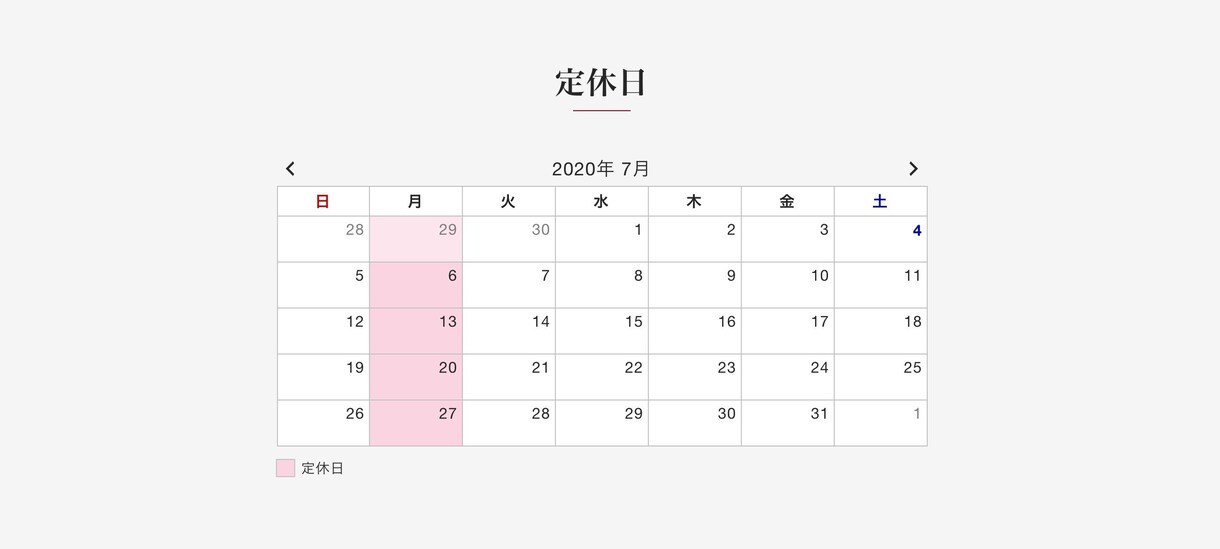 ホームページ&ブログ をお作りします 「 丁寧対応 × 低価格 × 短納期 」をご希望の方へ イメージ9
