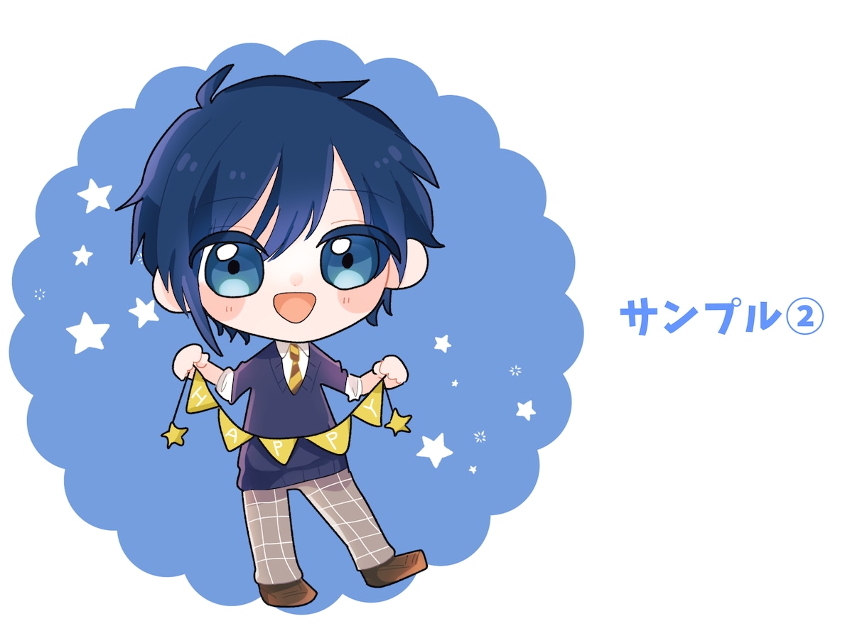 ポップで可愛いミニキャラをお描きします 9/30まで期間限定のお値段です！ イメージ4