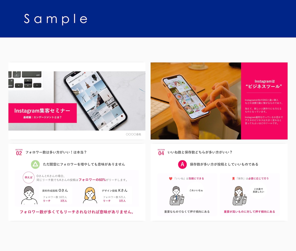 相談→作成で、あなたのイメージを一緒に資料にします リアルタイムでの作成にも対応！思考を整理して伝わる資料へ イメージ4