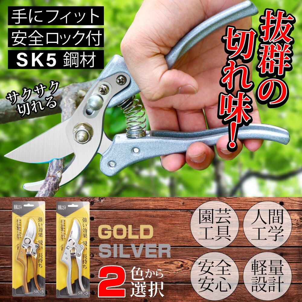 画像1枚3000円高品質デザインします ぽちりたくなる･クリック上げる画像ご提供いたします イメージ9
