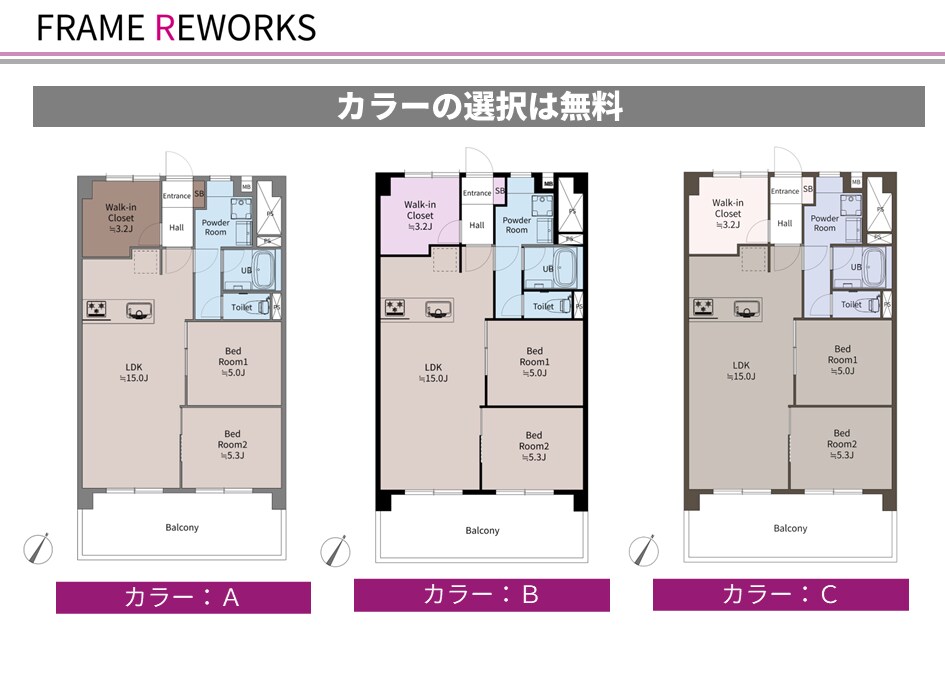 不動産経験者が売れる間取り図制作します 不動産の現場経験で作る“売れる間取り図” イメージ4