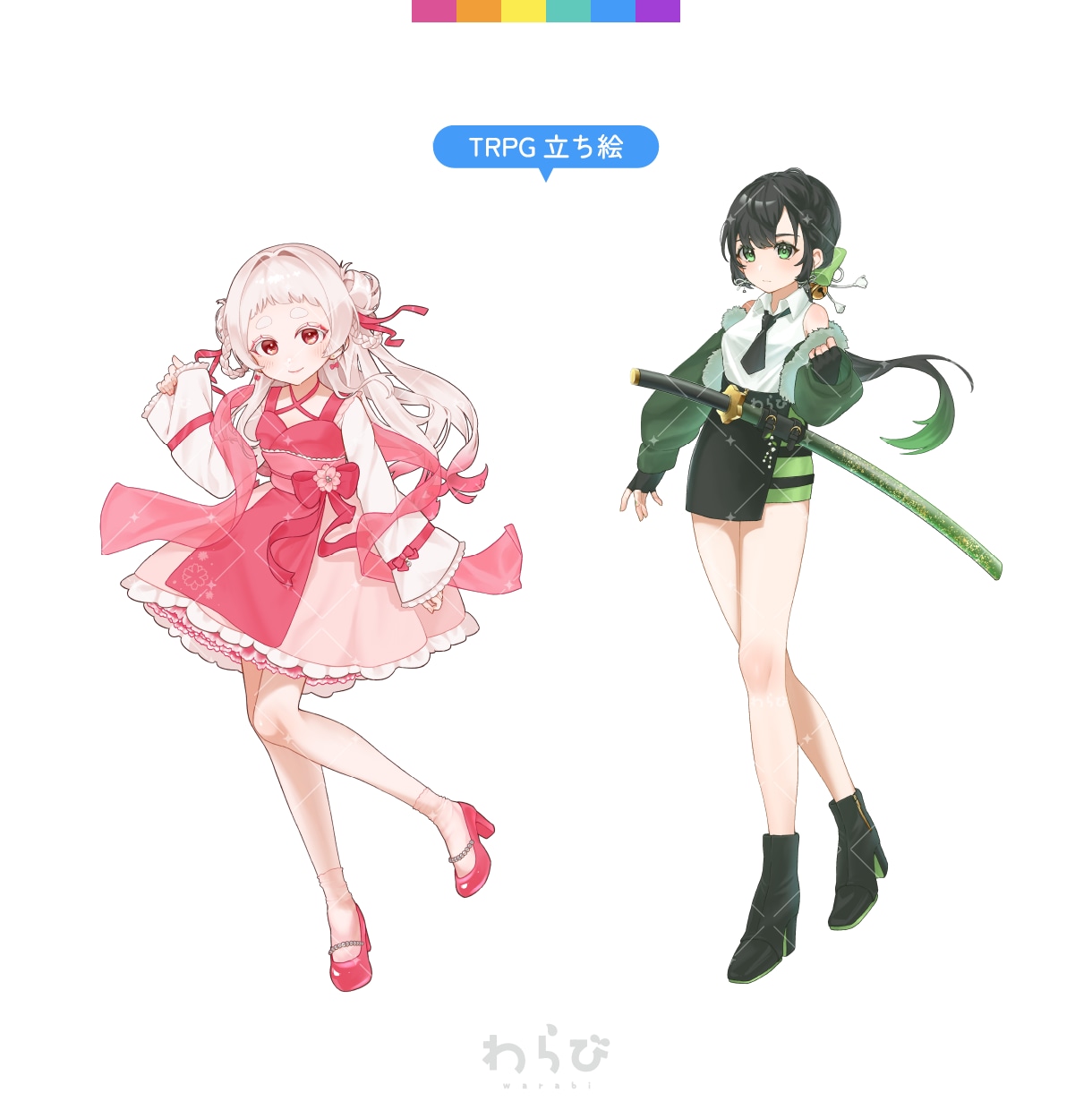 活動用のイラスト制作します 商用OK◎用途別プランあり！立ち絵・歌みた・グッズなど イメージ7
