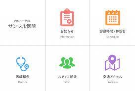LINE公式アカウントをフルパッケージで作成します 構築、使い方、AIメッセージ、リッチメニューまでフルセット！ イメージ3