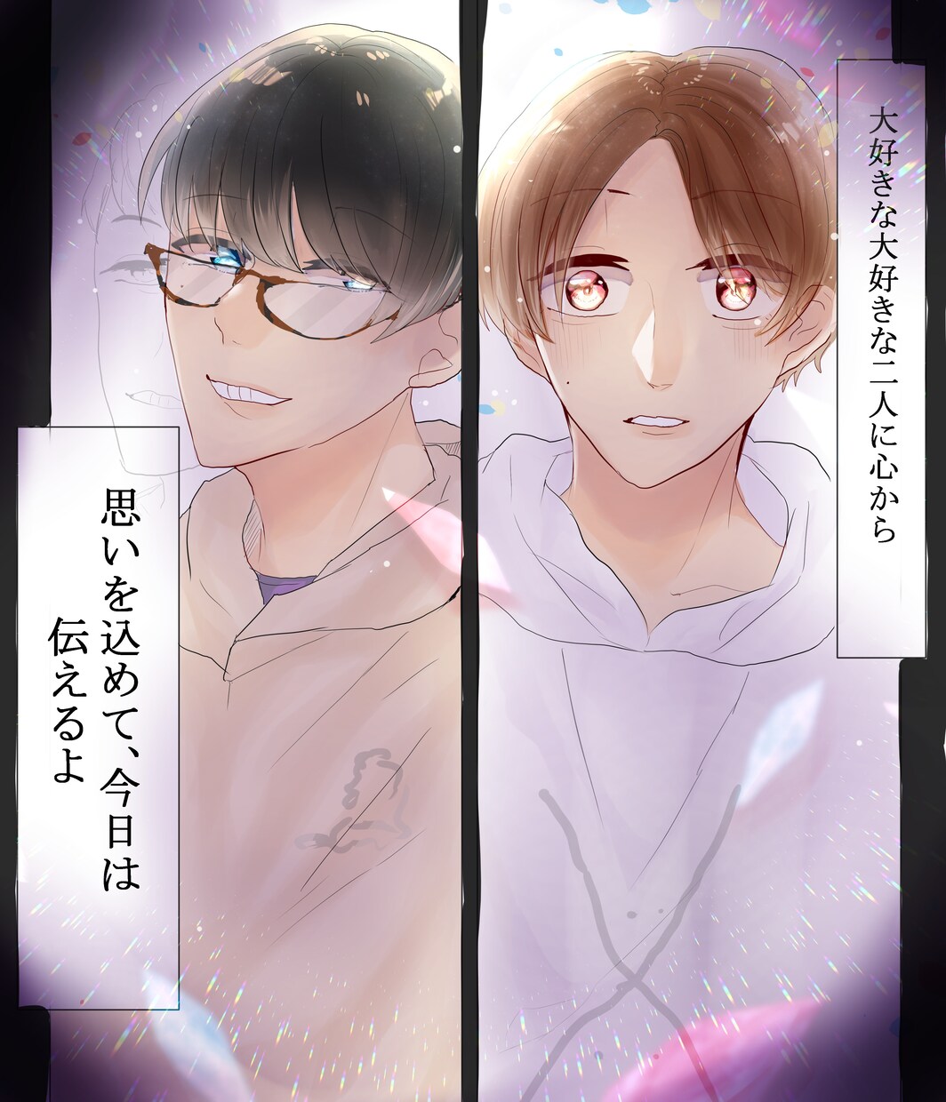 ４コマ漫画制作します 宣伝や案件など様々な用途でお使い出来るもの作成します！ イメージ4