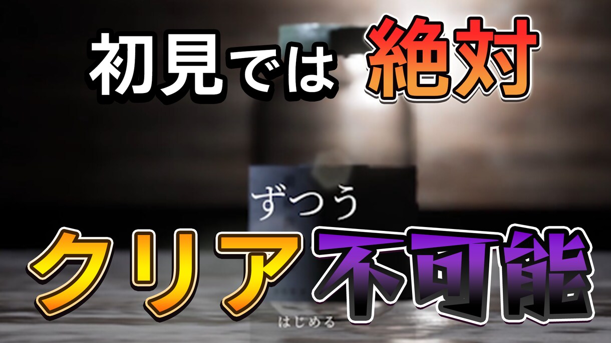 1枚1000円からサムネイル作ります 1枚1000円で切り抜き動画などのサムネイル作ります イメージ3