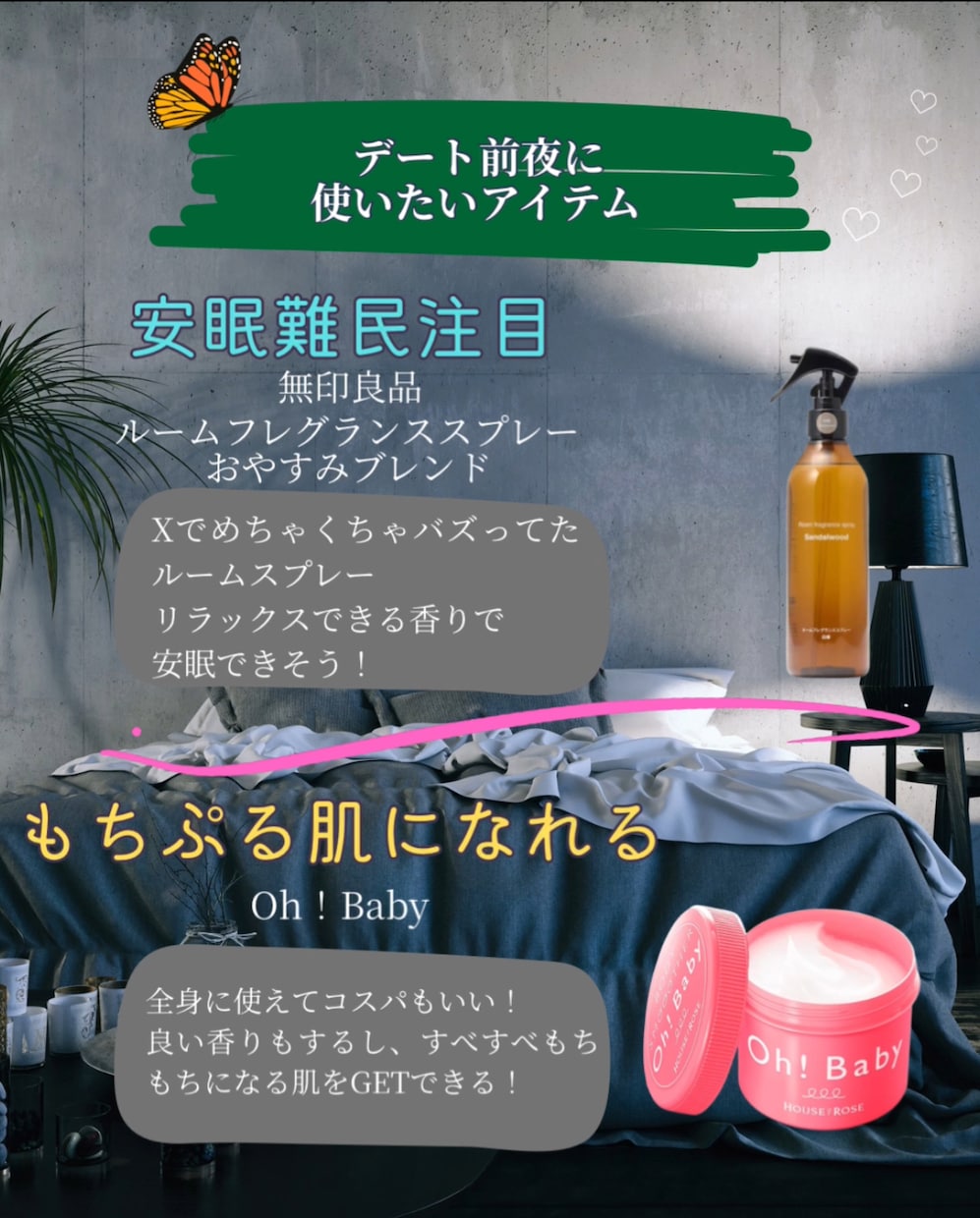 お急ぎ案件承ります 動画・画像編集苦手な方！SNS運用してる方！お任せ下さい！ イメージ9