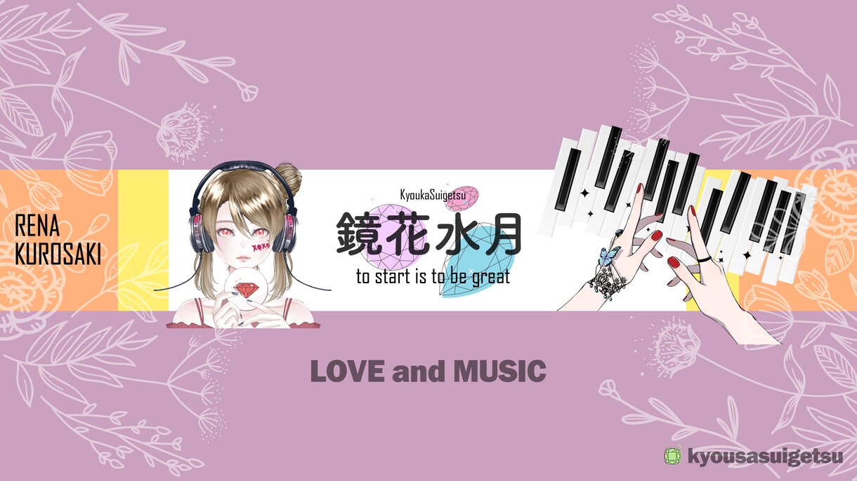 お試し価格で各種web画像を作成します 丁寧＆スピーディーな納品を心がけています! イメージ3