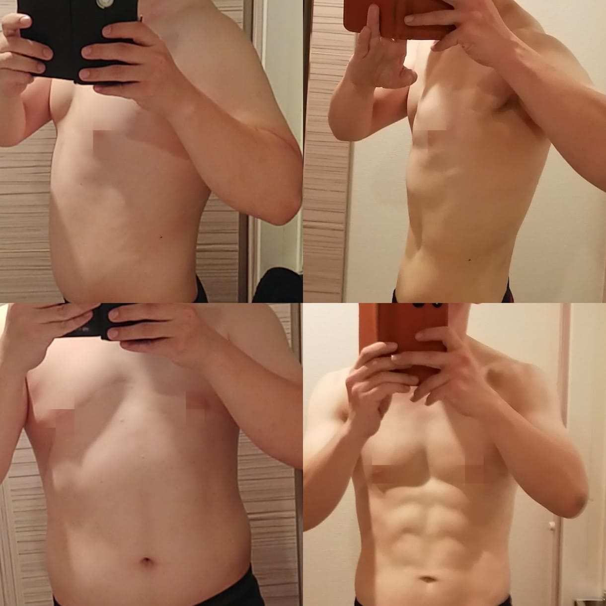実体験-20kgを元にダイエットの相談乗ります 4ヶ月で20kg痩せた僕が応援します イメージ1