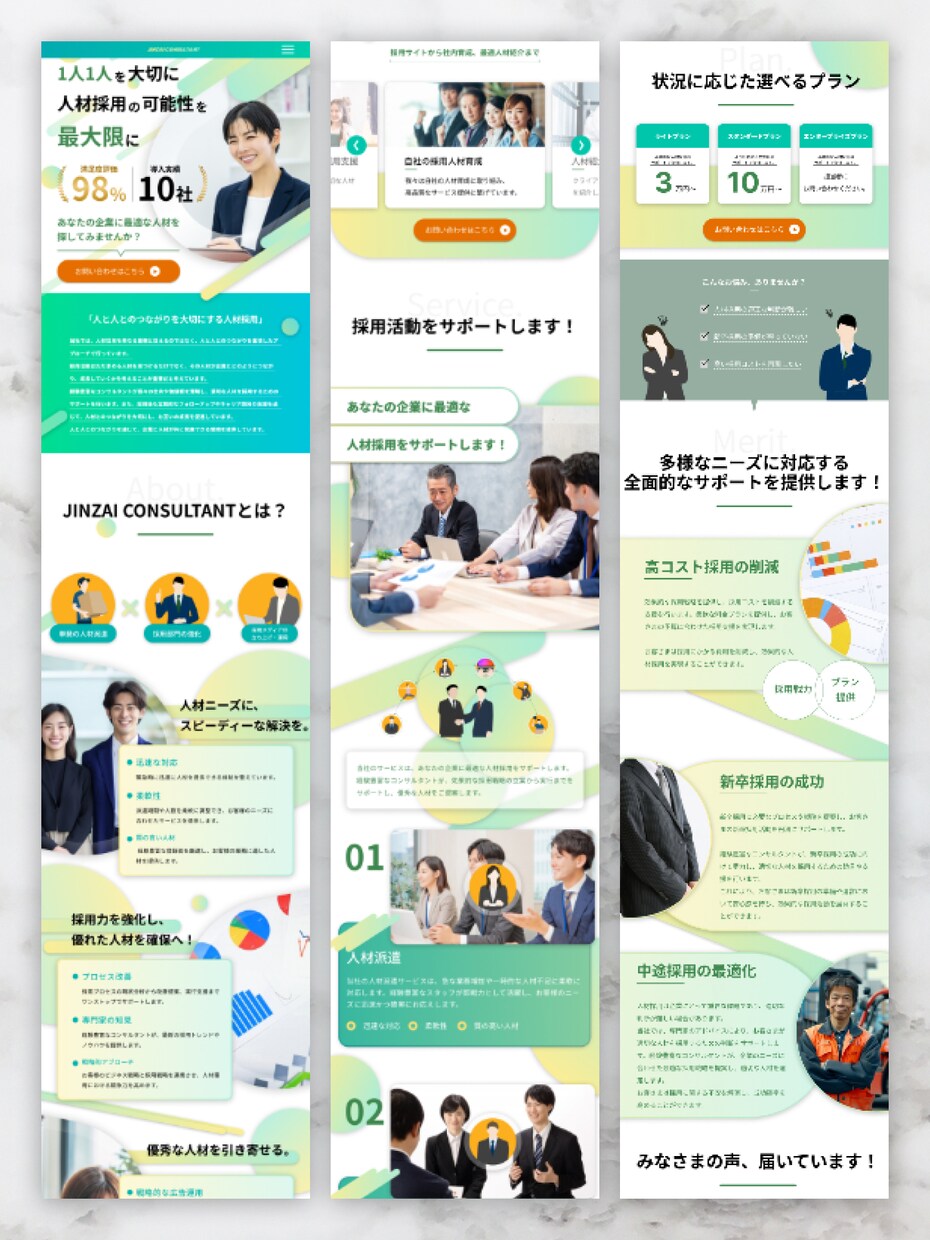 想いをかたちにLP(ランディングページ)制作します 集客力アップにより、ユーザー獲得率を高めます！ イメージ6