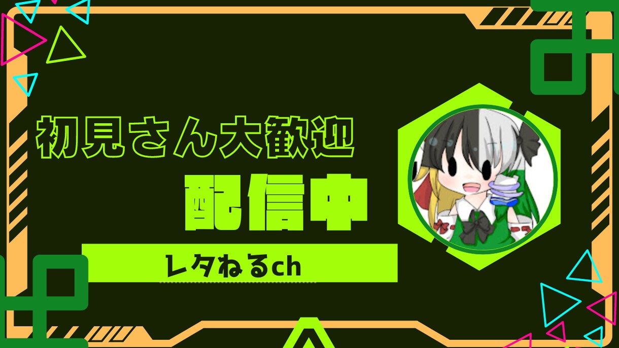 サムネイル作成します お安く手軽にいつでも早く安全にサムネイルを届けられます！ イメージ5