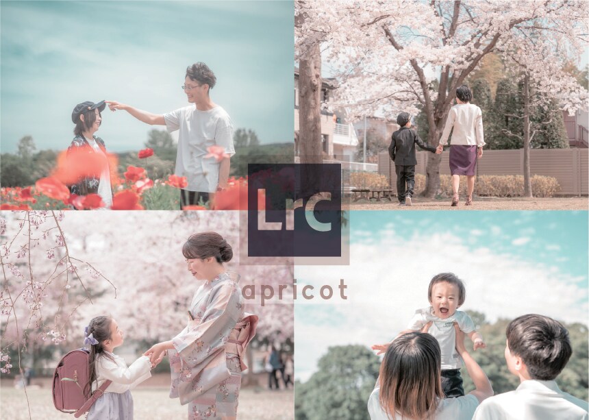 Lightroomプリセットを販売します おしゃれなLightroomプリセットを沢山用意しています！ イメージ1