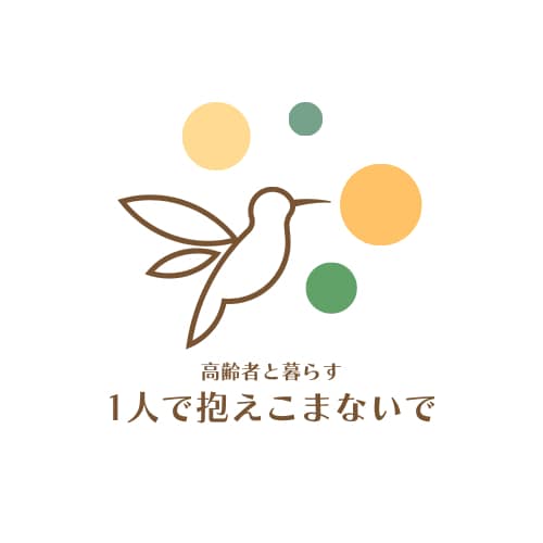 30歳以上限定。意中の女性との適切なメール教えます 気になる人がいるけど何を聞いたらいいかわからないをサポート イメージ1