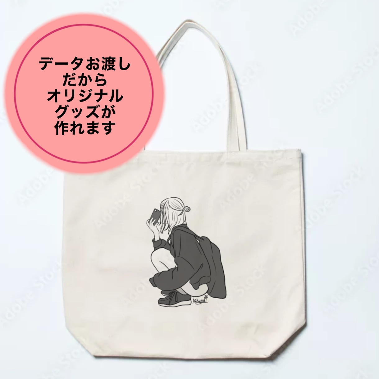 シンプルでオシャレな線画イラストで似顔絵を描きます お写真を元にシンプルな似顔絵を！ イメージ9