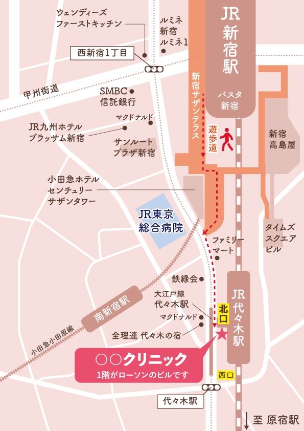 全国対応｜オンライン完結◇かわいい地図を作成します 修整無制限・印刷物・WEBに対応した分かりやすい地図デザイン イメージ8