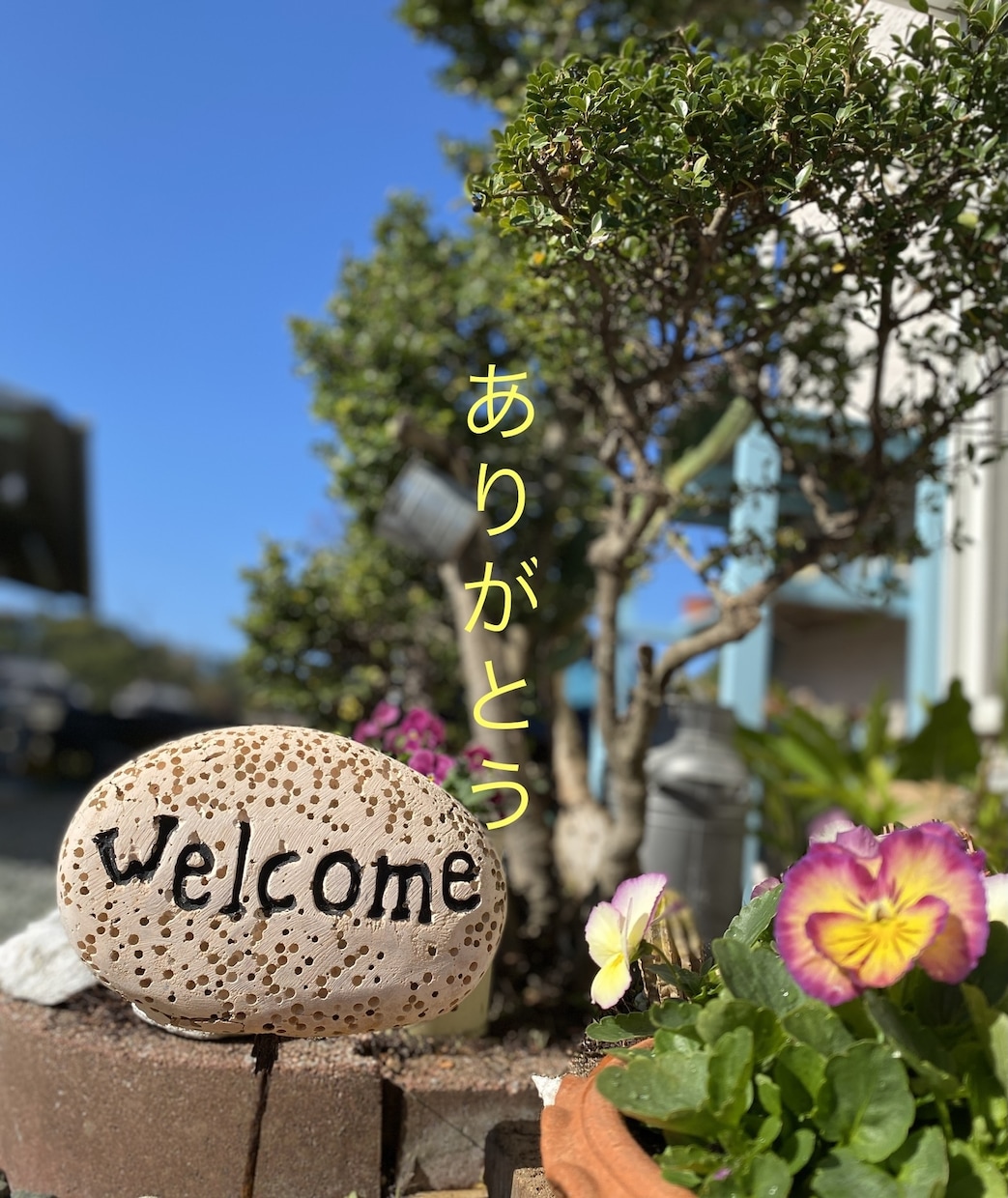 精神科看護師が60分チャットで聞きます 電話では話しにくい、でもしんどい時こそ吐き出したいが叶う イメージ10