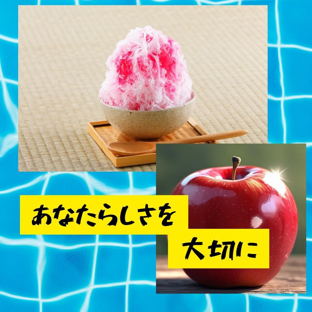 忙しい人のために日記を簡単に書きます 忙しいあなた代わりに日記を大切に言葉にします。 イメージ1