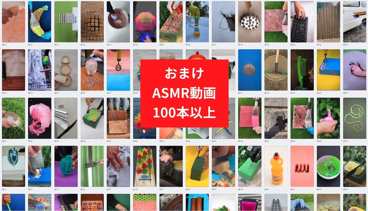 お洒落！顔出しナシの動画素材を提供します コーヒー・デザート・インテリアなどオシャレな動画が多数！ イメージ4
