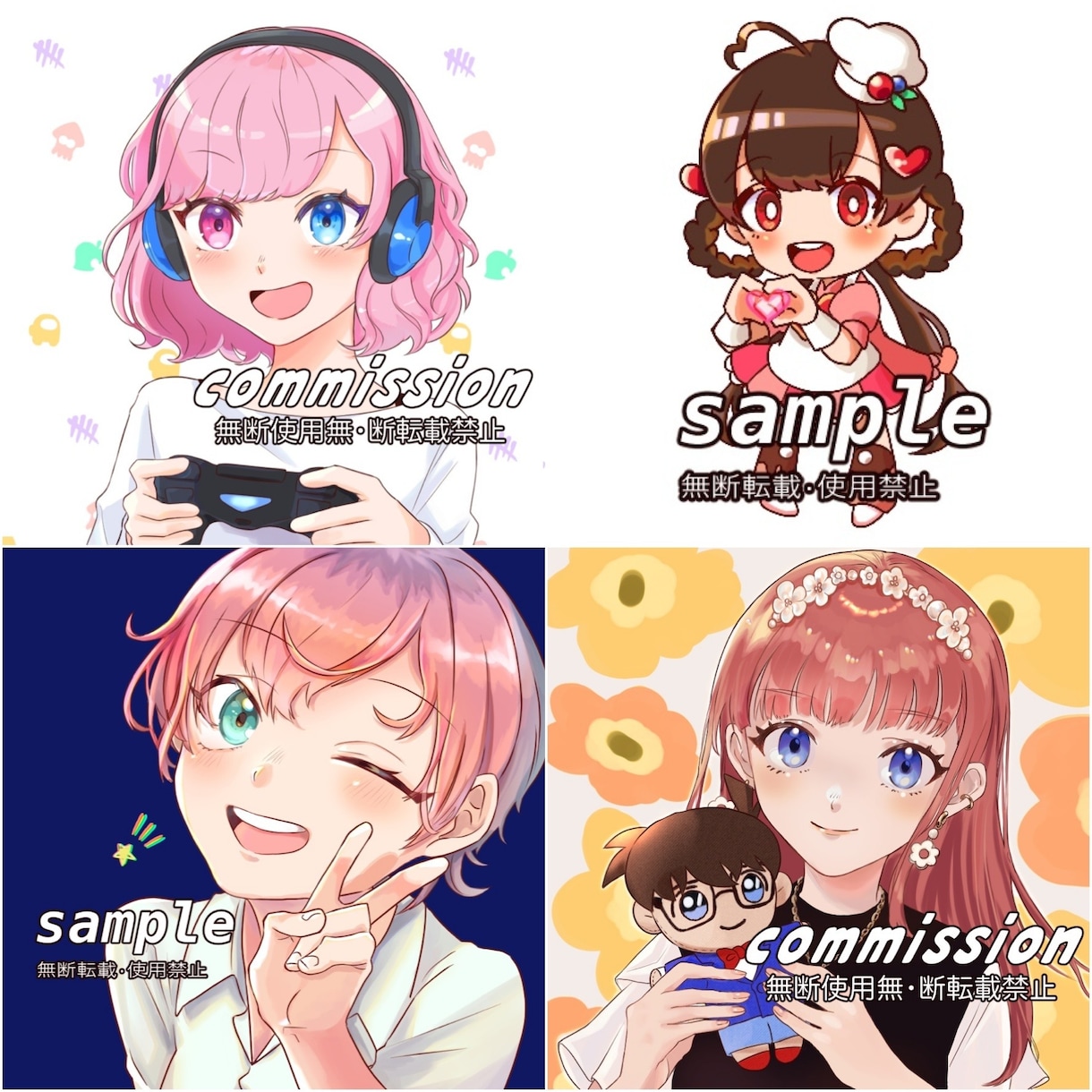 snsアイコン描きます 萌え系のキャラやかわいいデフォルメキャラを描きます！ イメージ1