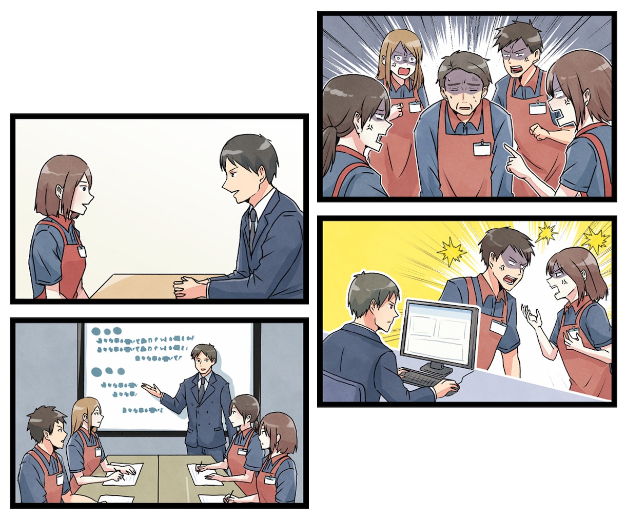 YouTube、LP漫画、WEB漫画制作致します 喜怒哀楽を豊かに描きます。広告・SNSに最適です！ イメージ3