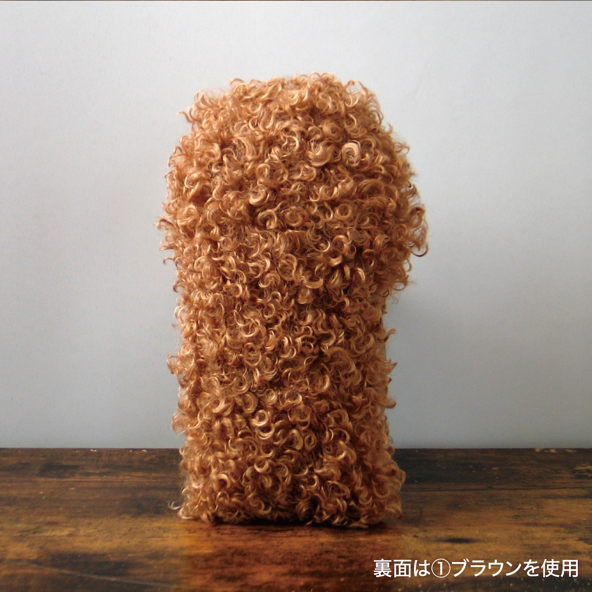 ペット（犬　猫）の画像から ぬいぐるみを作ります カールしたファー（毛）が、まるでウチの子を撫でている感覚に。 イメージ7