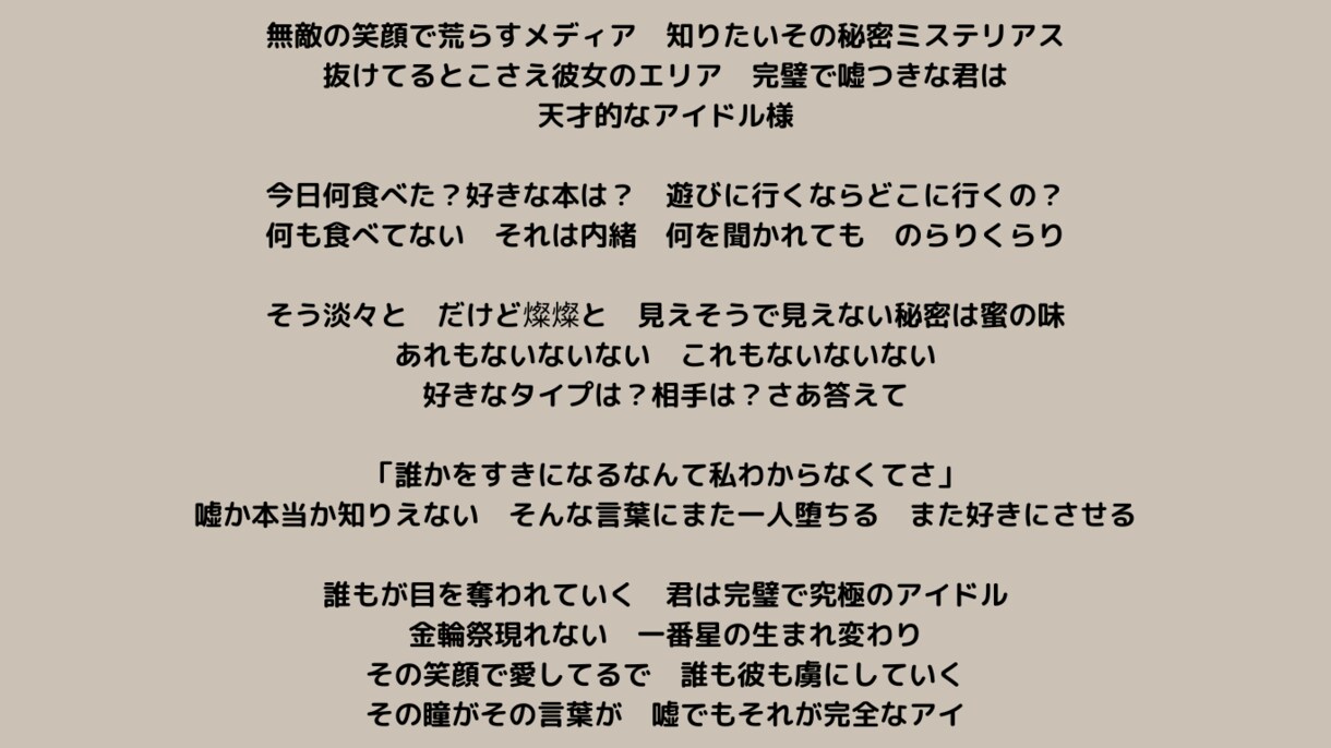 中国語講師が低価格で日本語⇆中国語を翻訳します 翻訳経験豊富な中国語講師が自然で丁寧に翻訳します イメージ5