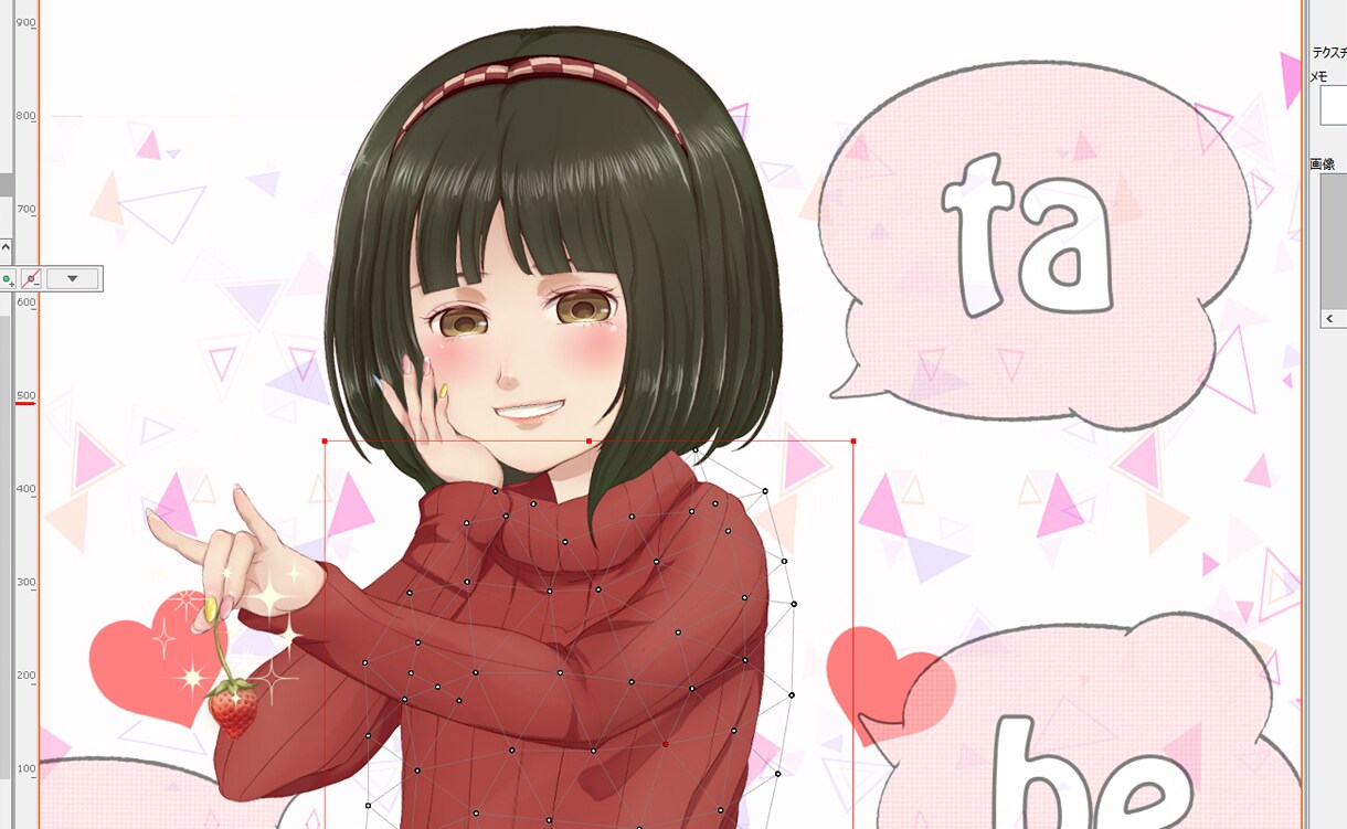 キャラクター製作(Live2d込)やります 同人ゲーム・Vtuber用の立ち絵ならお任せ下さい！ イメージ5