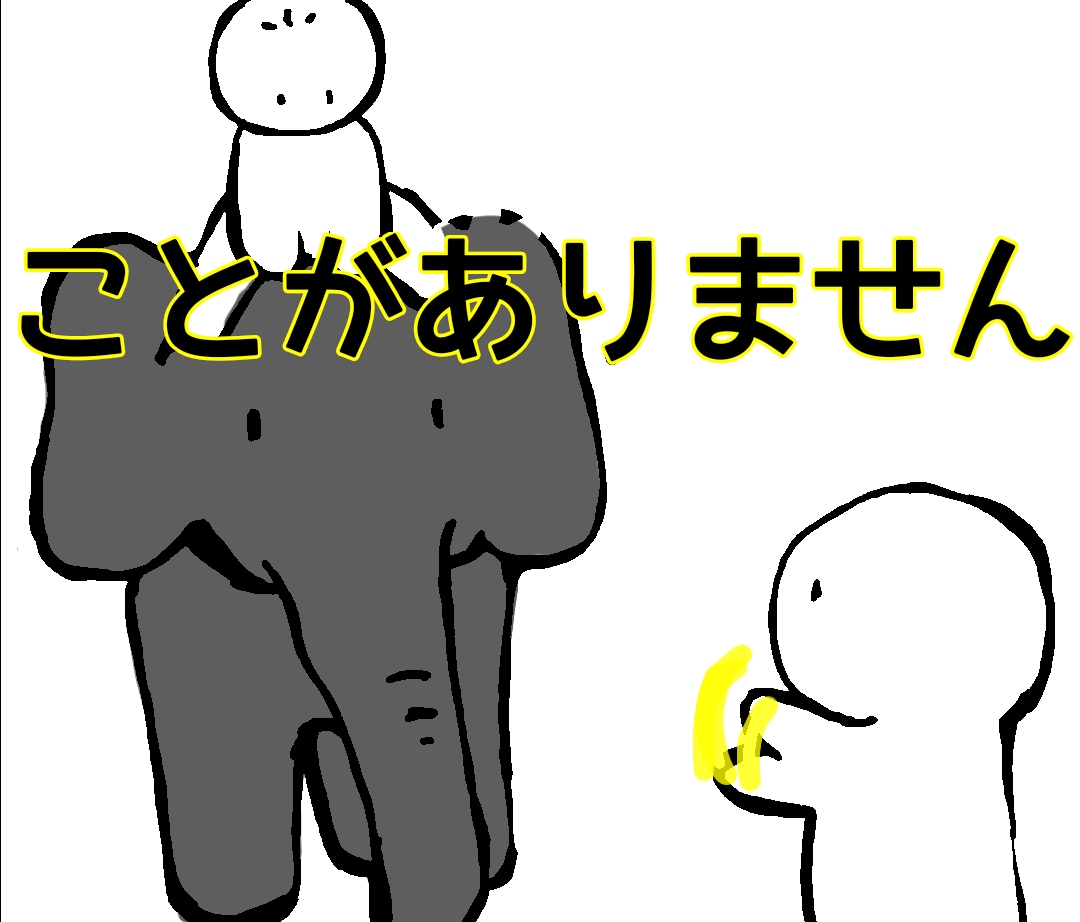 個人指導日本語教育ブラッシュアップ講座を行います 初級学生に合った指導法をお伝えします。 イメージ1