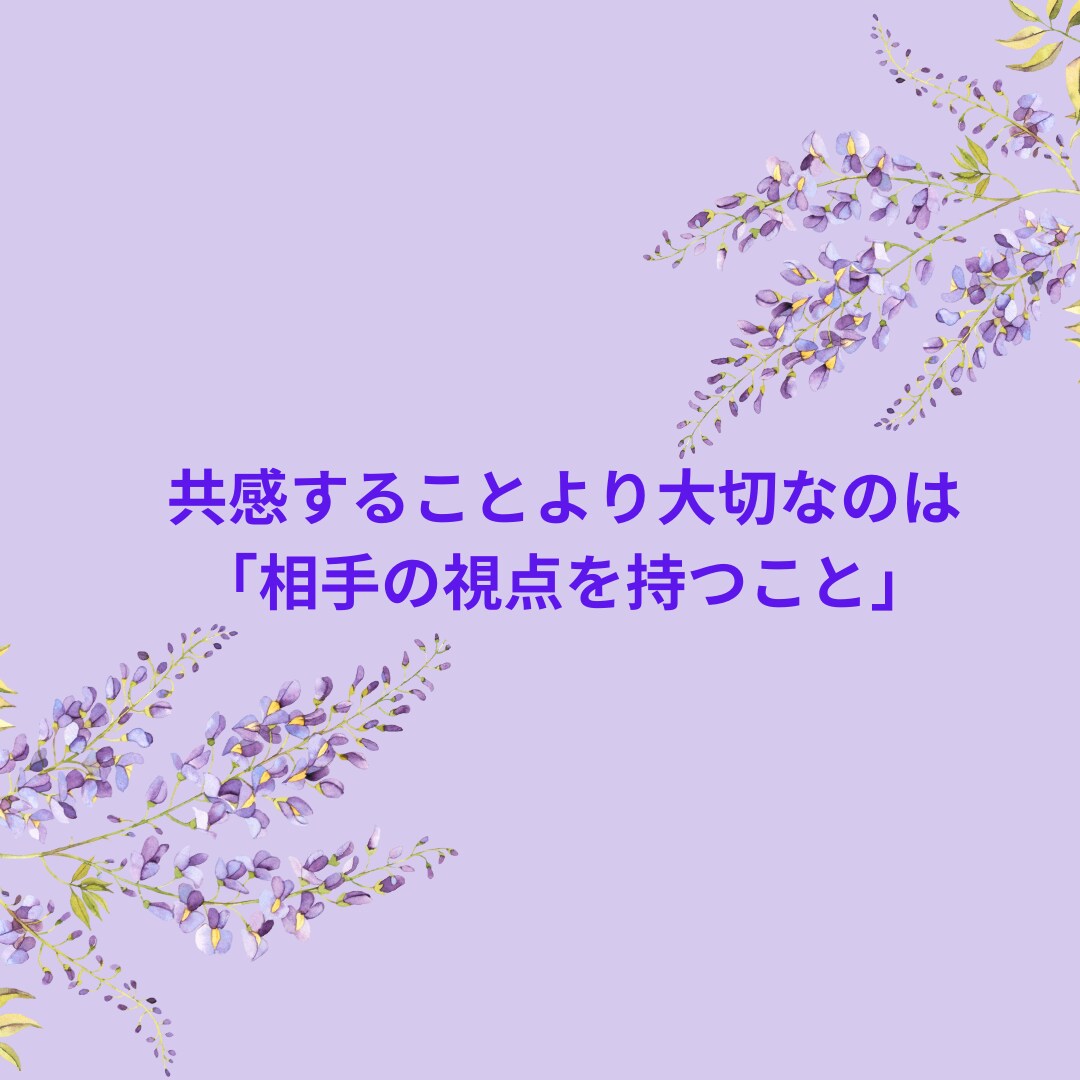 妻の不倫や疑惑についてのご相談をお受けします 妻が不倫している、疑わしい…そんなモヤモヤが軽くなります！ イメージ5