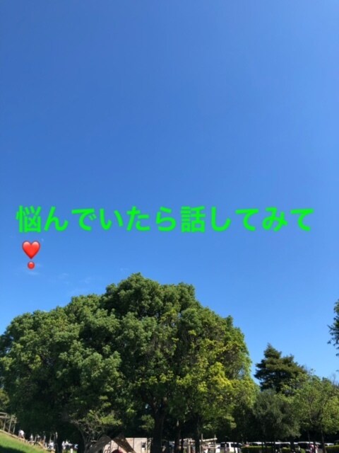 辛い職場での保育士さんの愚痴、相談をお聴きします 子どももあなたも幸せになる保育の仕事を目指して行きましょう イメージ3