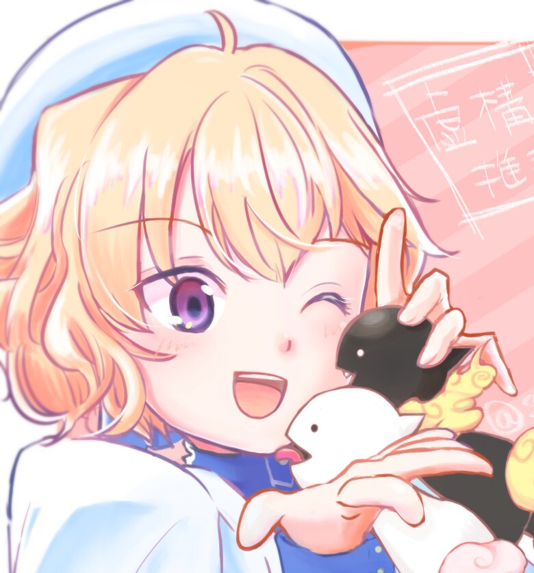 SNS用のアイコン制作します ゆるい系、可愛い系のアイコンをお求めならぜひ(*´▽｀*) イメージ8