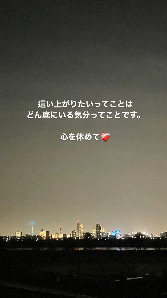 あなた様にアドバイスお渡しします 情報過多の世界。端的にサクッとアドバイス伝えします。 イメージ1